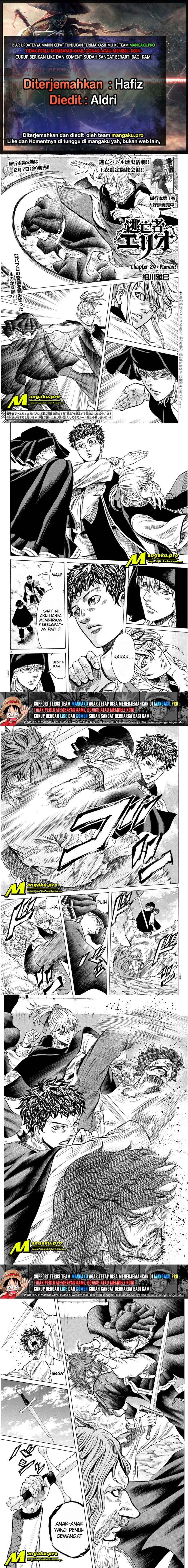 Toubousha Elio Chapter 24 Gambar 1